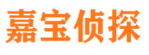 碌曲外遇出轨调查取证